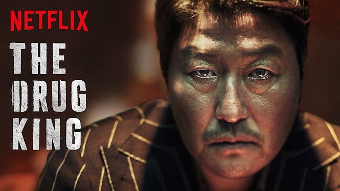 Drug King