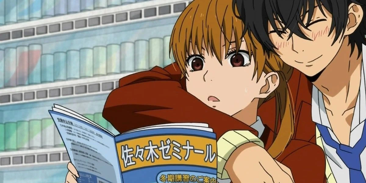 Tonari no Kaibutsu-kun
