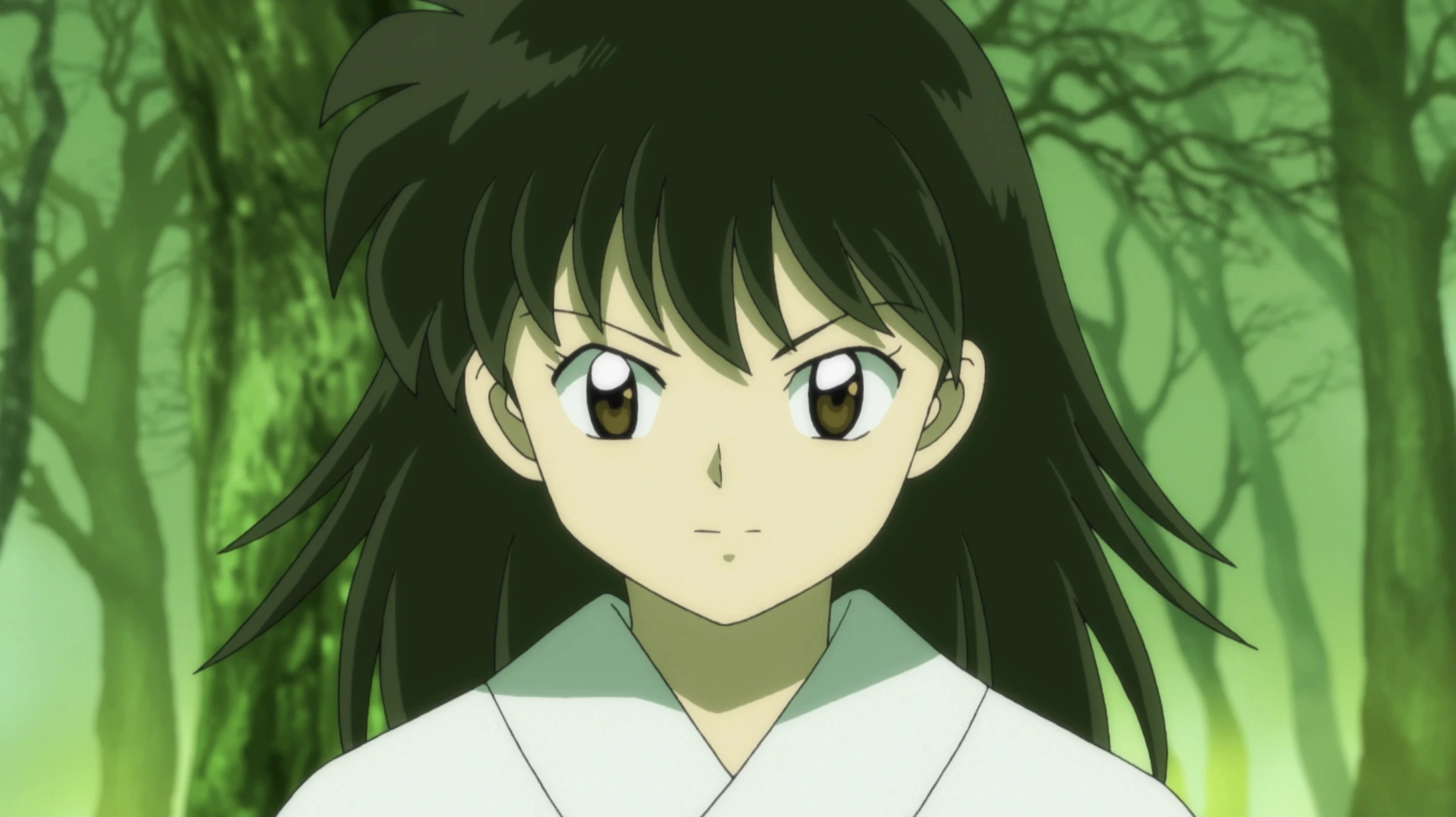 Rin